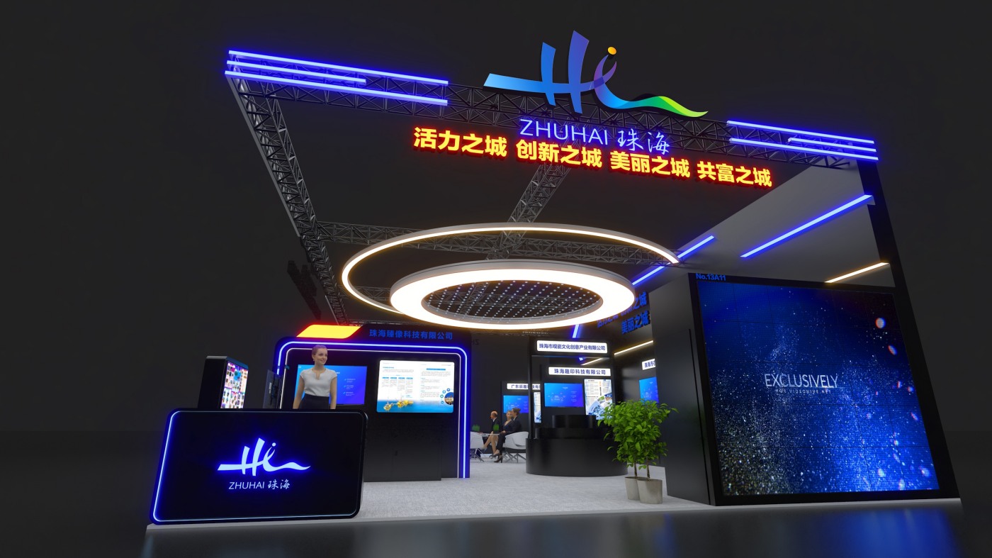 展位設(shè)計搭建如何做效果更好