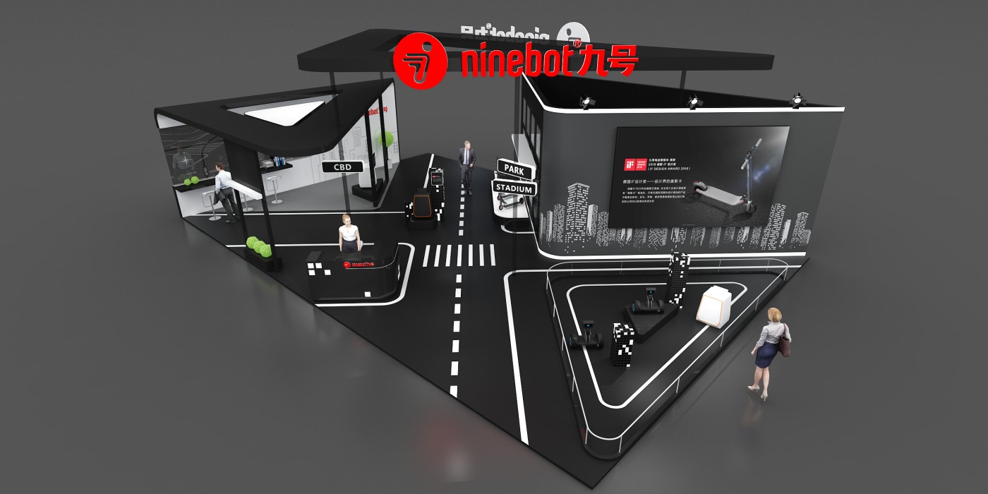 科隆國際摩托車及滑板車博覽會(huì)-九號(hào)公司