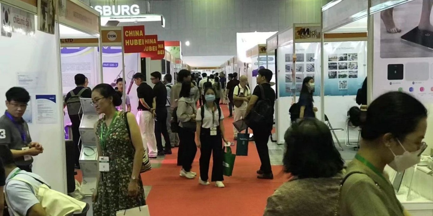 2024年第十九屆越南(胡志明市)國際醫(yī)藥、醫(yī)療器械展覽會