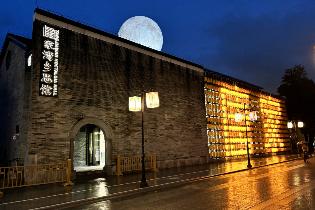 鼎晟新品：珠海新文化地標，唐家灣鄉(xiāng)思館建成開館