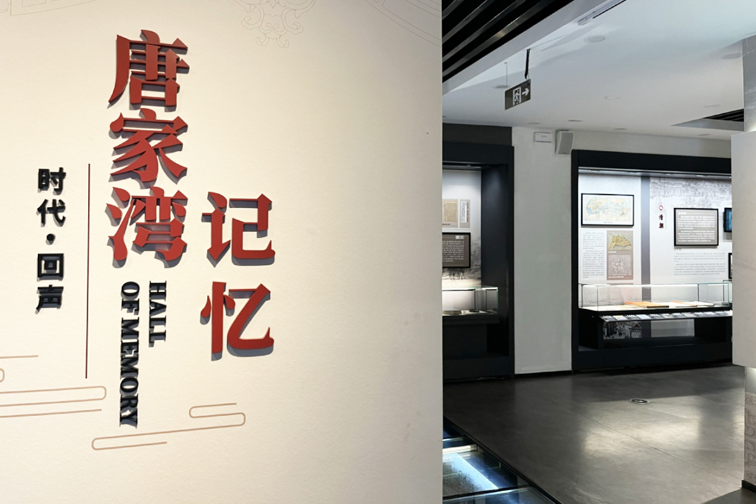鼎晟新品：珠海新文化地標，唐家灣鄉(xiāng)思館建成開館