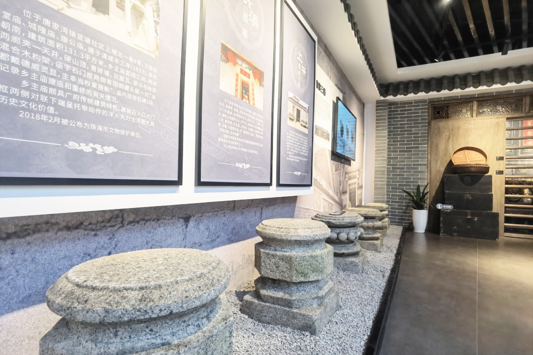 鼎晟新品：珠海新文化地標，唐家灣鄉(xiāng)思館建成開館