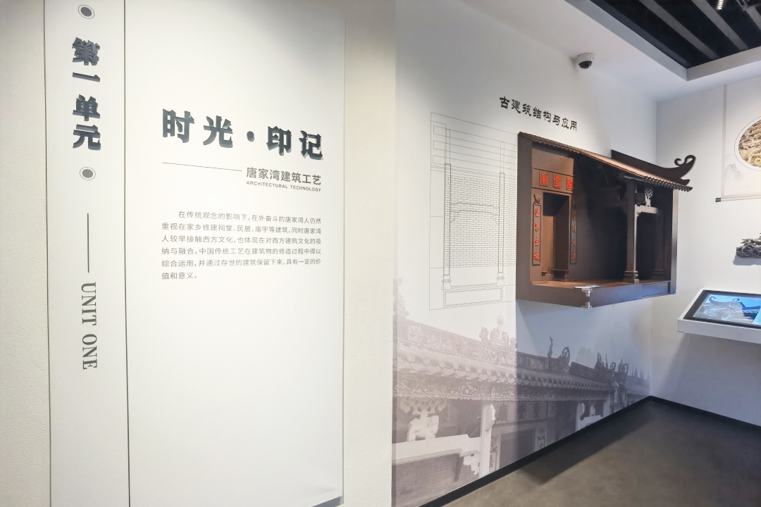 鼎晟新品：珠海新文化地標，唐家灣鄉(xiāng)思館建成開館