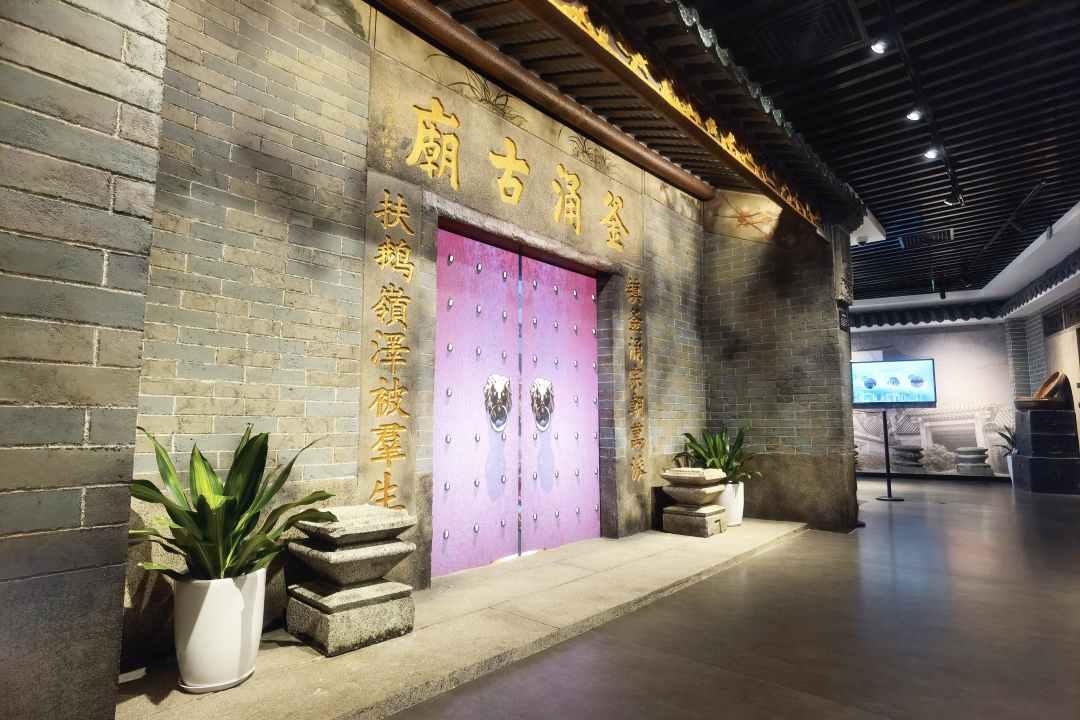 鼎晟新品：珠海新文化地標，唐家灣鄉(xiāng)思館建成開館