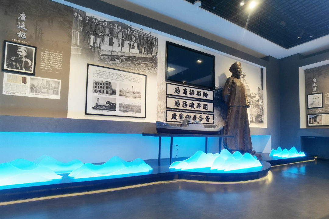 鼎晟新品：珠海新文化地標，唐家灣鄉(xiāng)思館建成開館