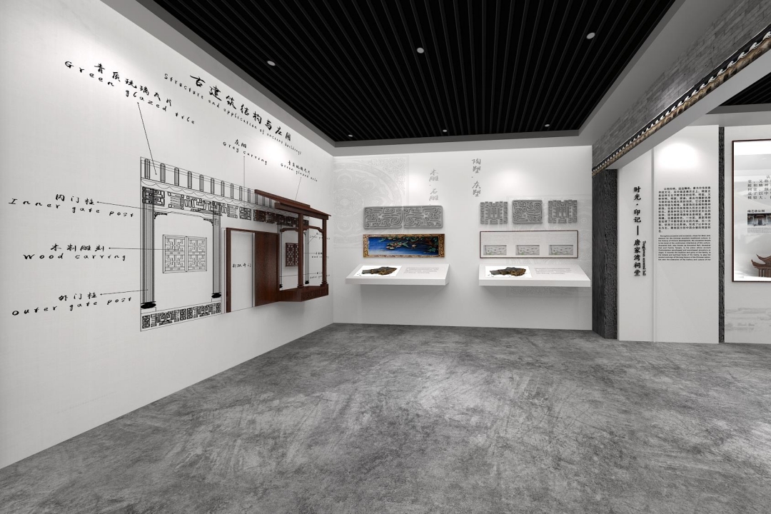 鼎晟新品：珠海新文化地標，唐家灣鄉(xiāng)思館建成開館