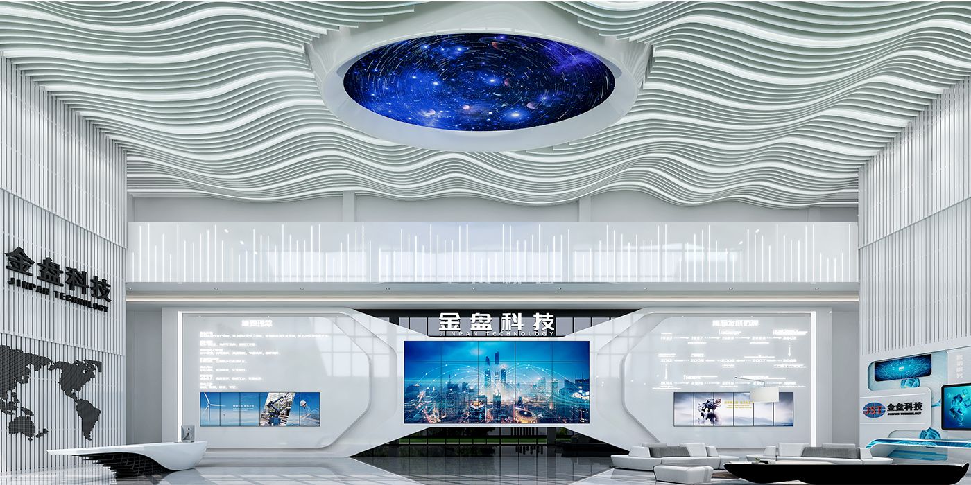 ?？诮鸨P科技數(shù)字化工廠展廳