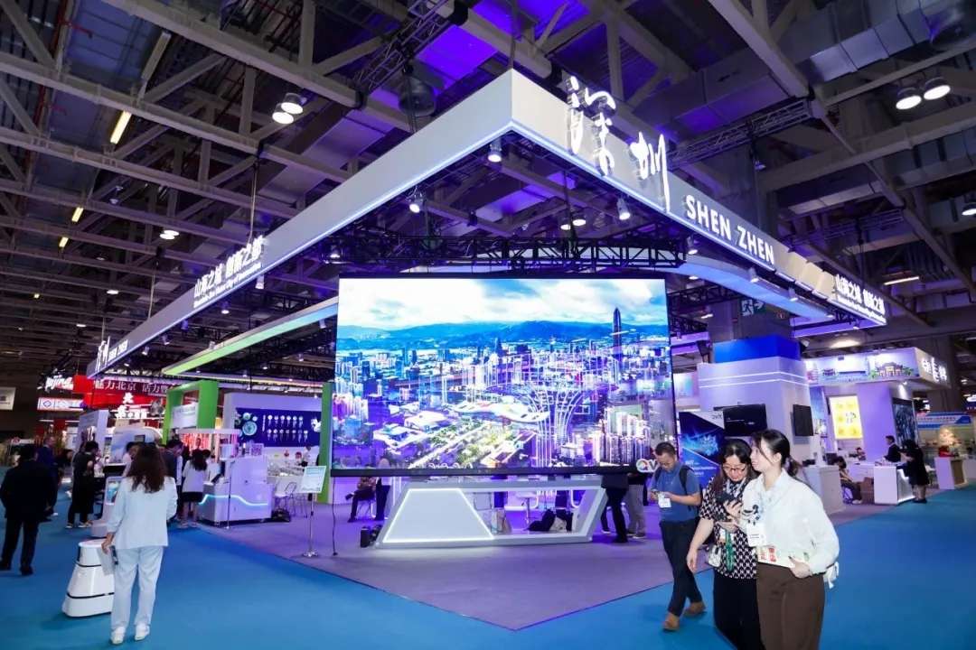 鼎晟新作品：第二十九屆澳門國際貿易投資展覽會-深圳市主題館