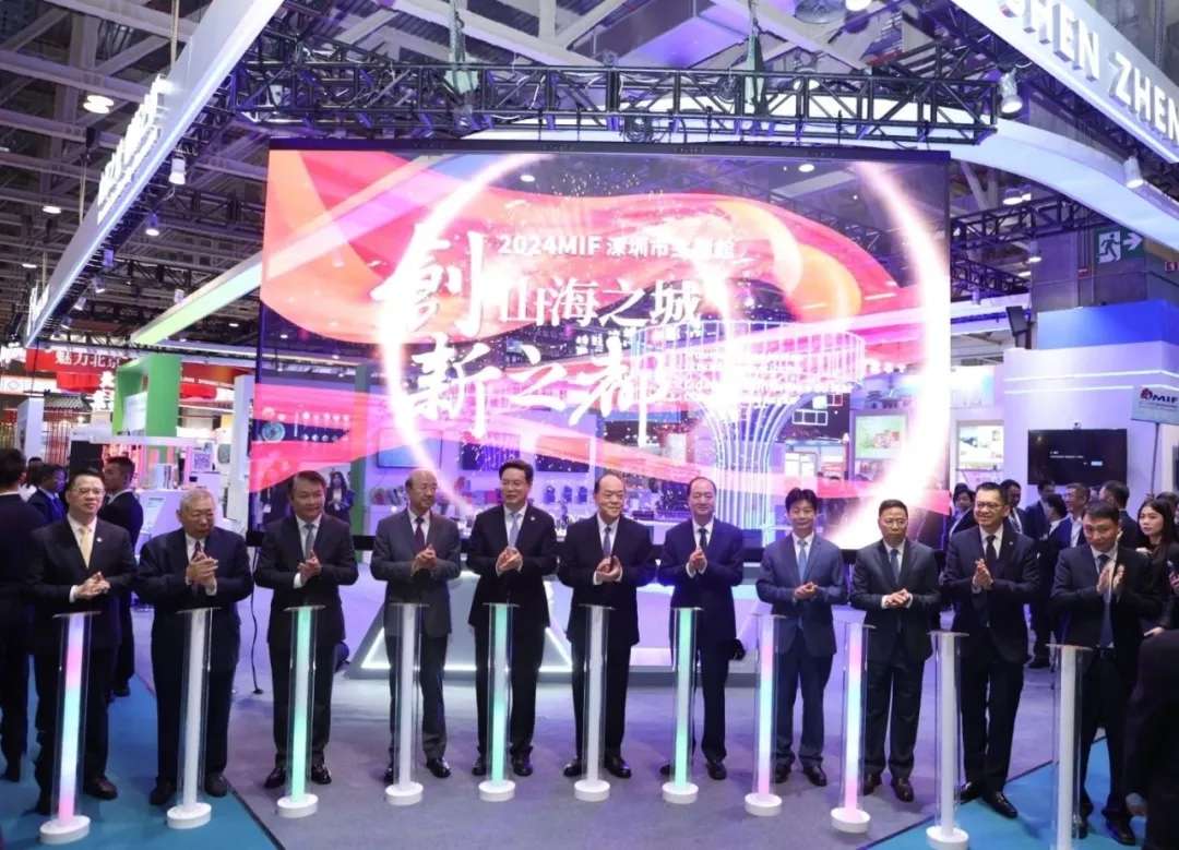 鼎晟新作品：第二十九屆澳門國際貿易投資展覽會-深圳市主題館