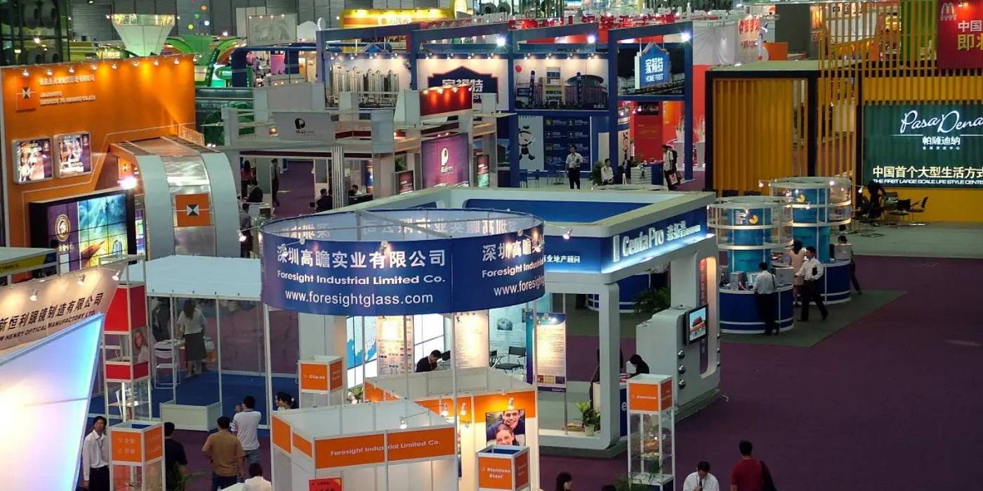 2025年肯尼亞內羅畢建材展覽會BUILDEXPO AFRICA