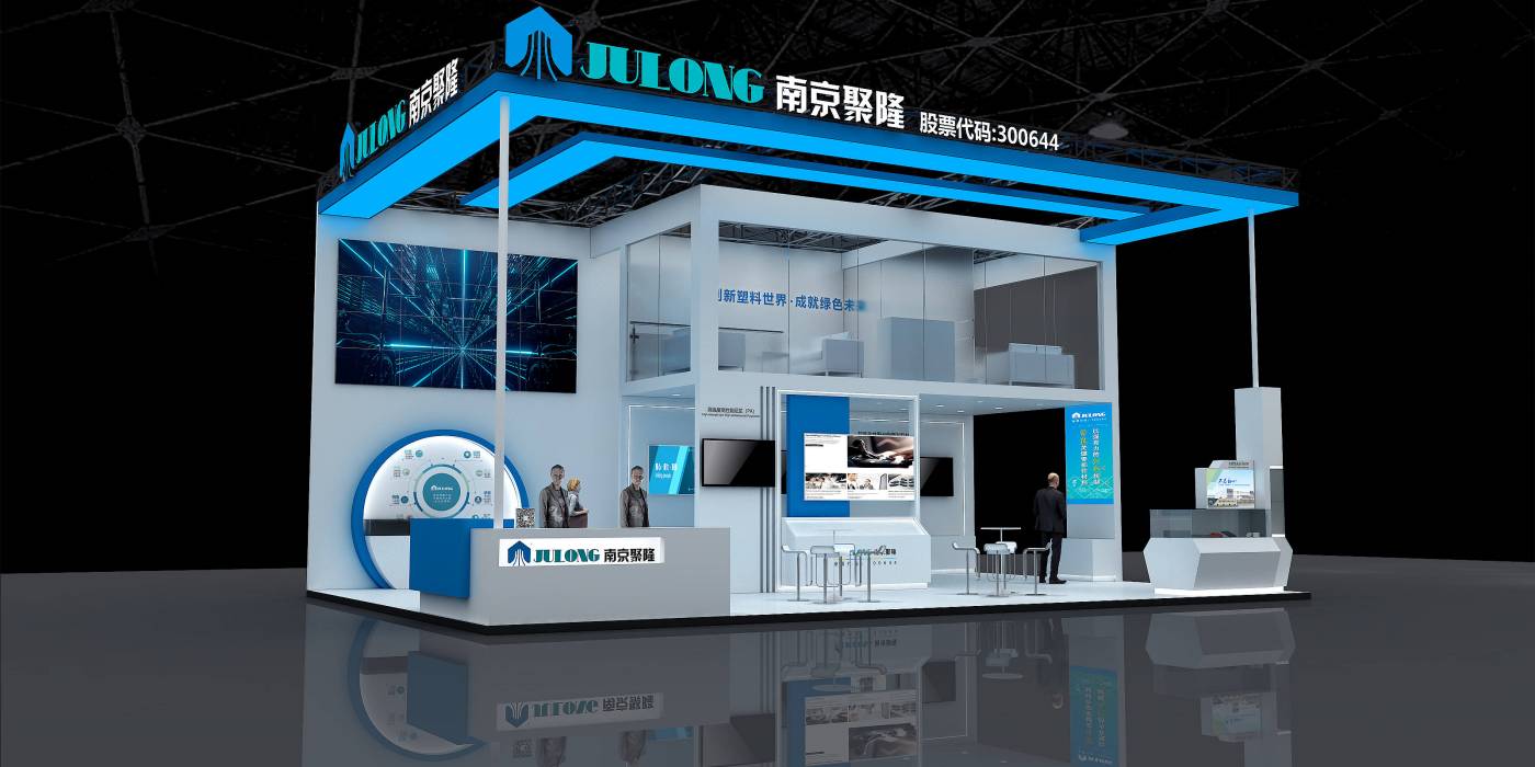 參展效果好的企業(yè)展臺(tái)設(shè)計(jì)搭建這些特點(diǎn)