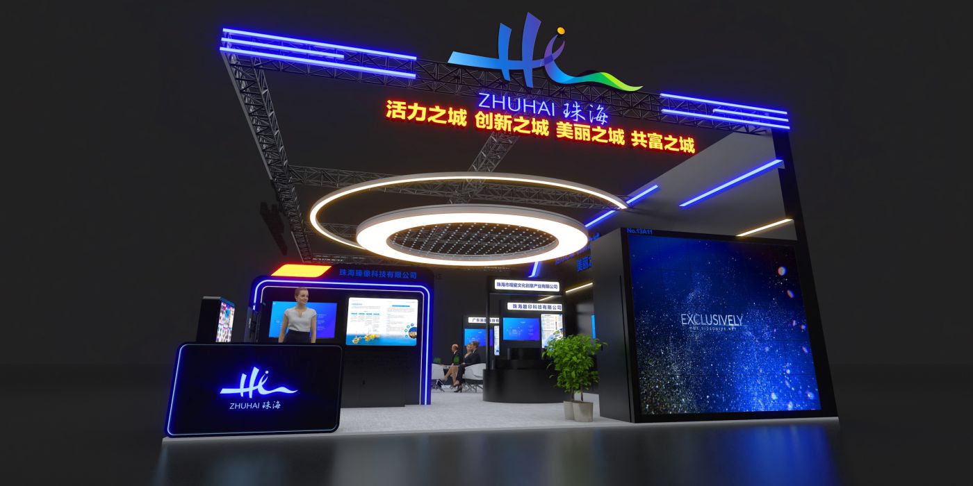 國內(nèi)專業(yè)的展會展臺設(shè)計(jì)搭建公司，專業(yè)做展會展臺設(shè)計(jì)搭建的公司有哪些