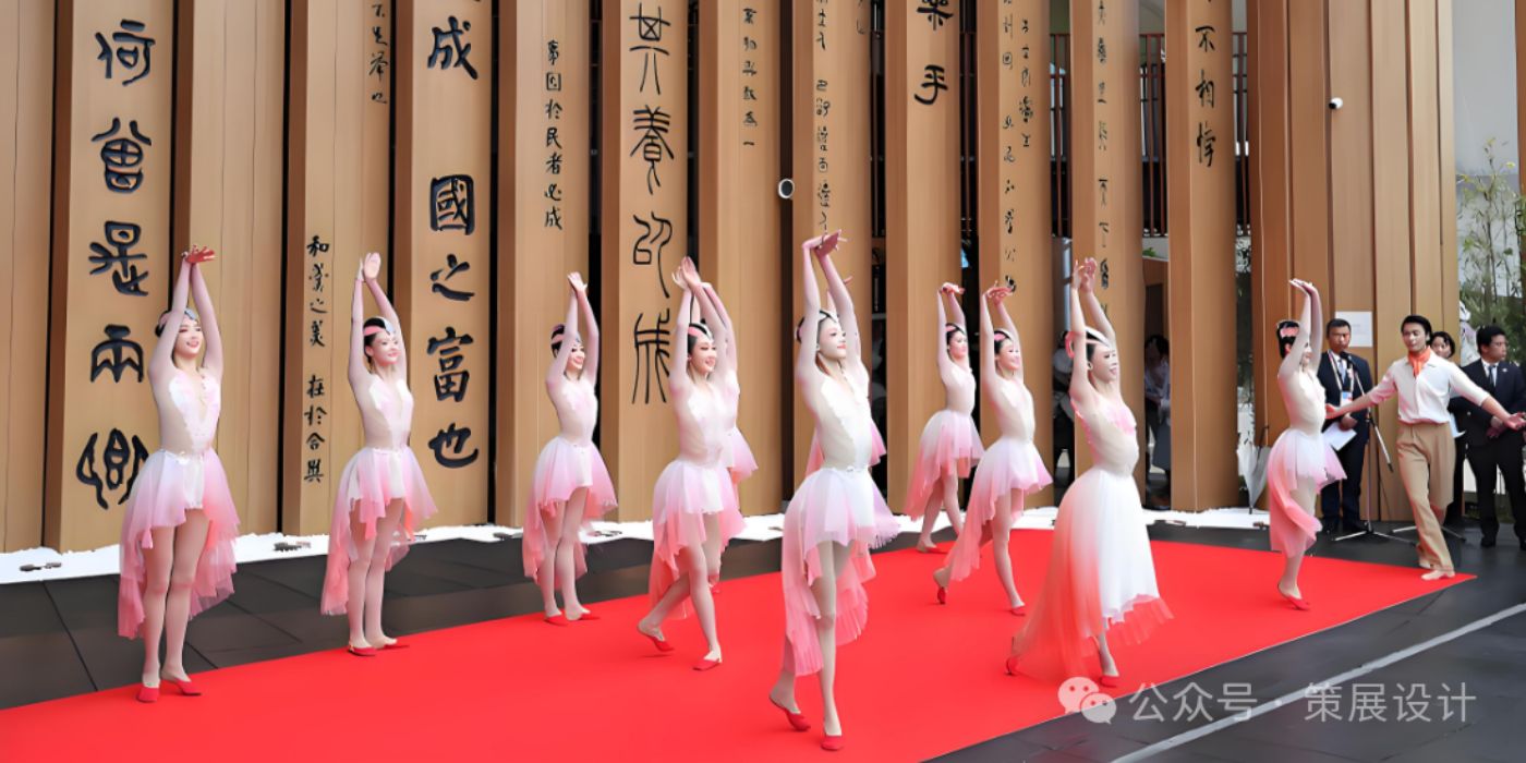 2025年日本大阪世博會(huì)中國(guó)館：竹韻書(shū)簡(jiǎn)繪就東方華章