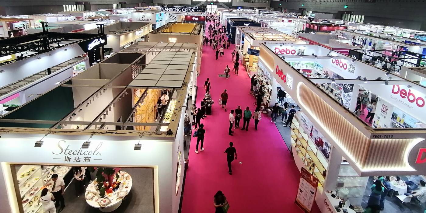 2025年第三十三屆中國(深圳)國際禮品、工藝品、鐘表及家庭用品展覽會(huì)