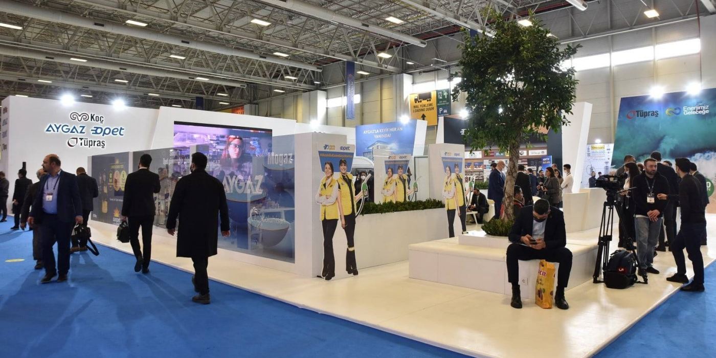 2025年第17屆土耳其伊斯坦布爾石油及天然氣展覽會(huì)Petroleum Istanbul