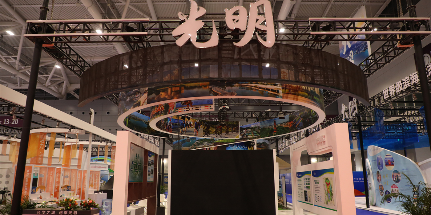 深圳參展甲方必看：如何選擇深圳展會展臺設(shè)計搭建一站式服務(wù)公司