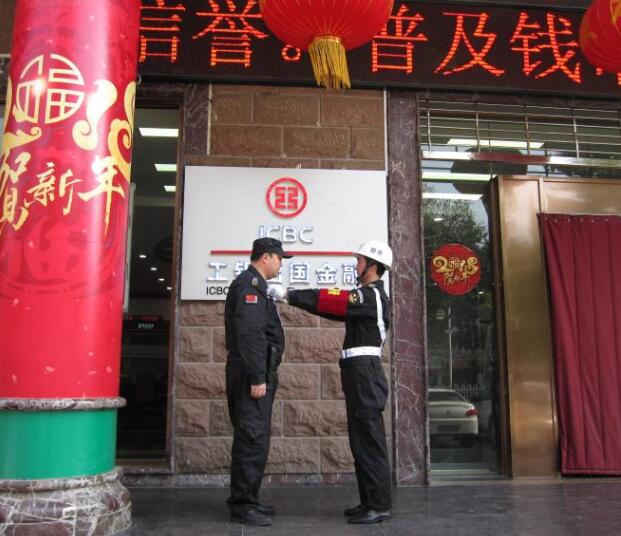 襄陽(yáng)戎安保安公司的保安日常保衛(wèi)工作要做到哪些？