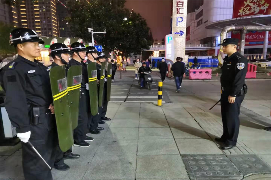 “不忘初心、牢記使命”主題教育活動(dòng)